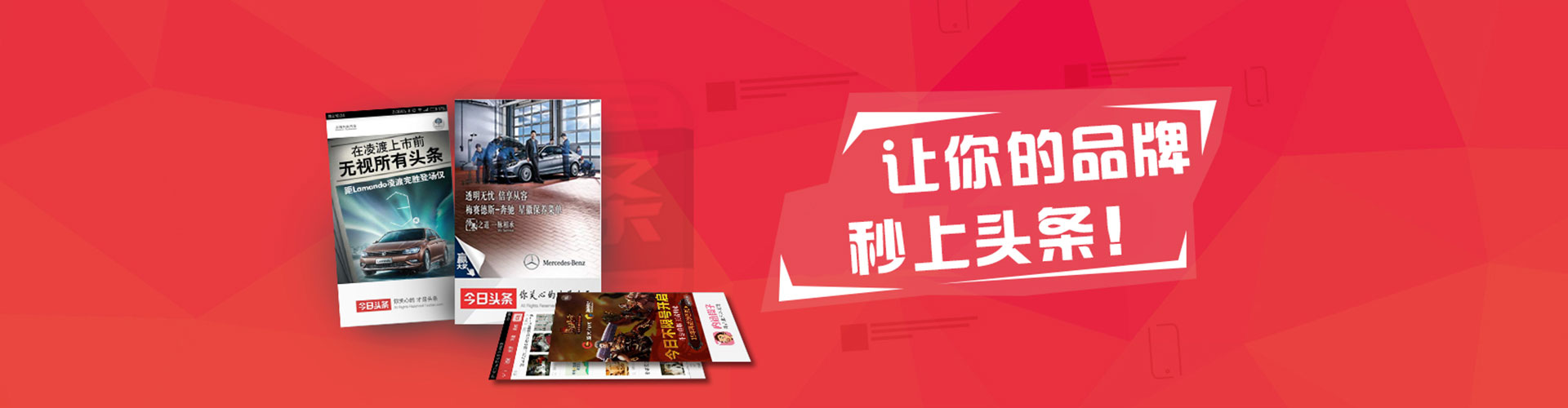 罗庄竞价推广开户